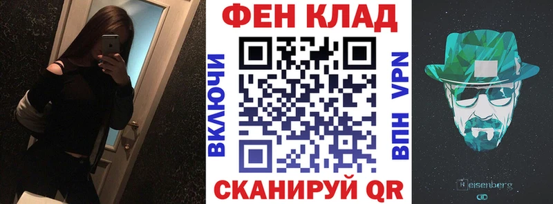 Amphetamine Розовый Микунь