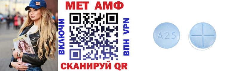 АМФЕТАМИН 98% купить наркотики сайты Микунь