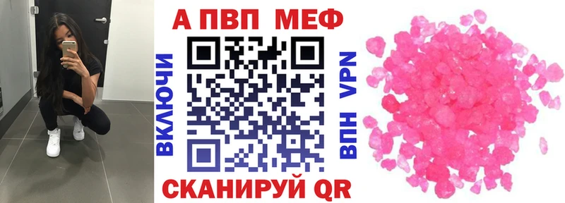 А ПВП СК Микунь