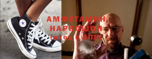 мяу мяу мука Лихославль