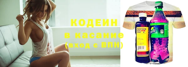 герыч Вязники
