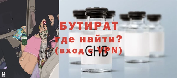 таблы Переславль-Залесский
