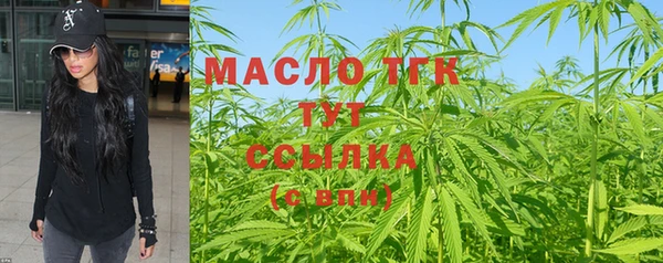 герыч Вязники