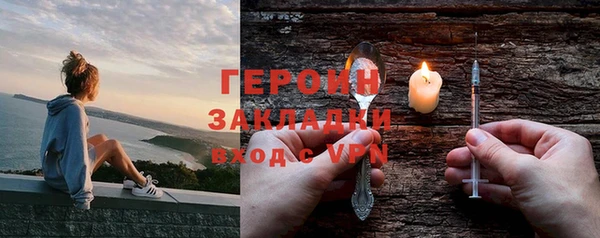каннабис Пересвет