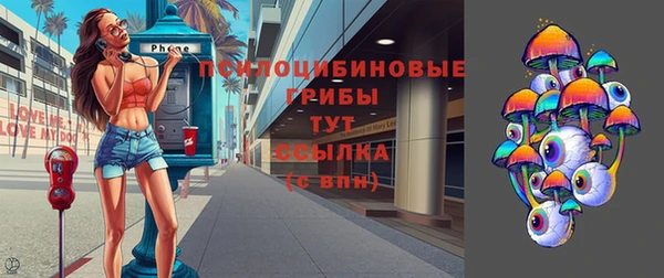 герыч Вязники