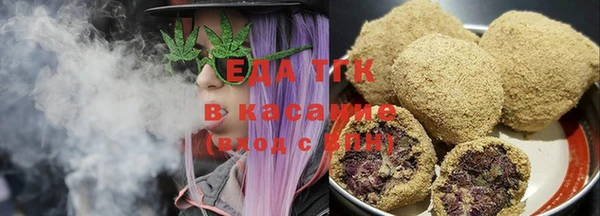MESCALINE Вязьма