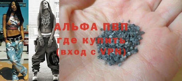 ешки Лиски