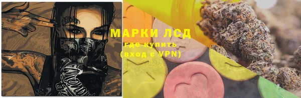 герыч Вязники